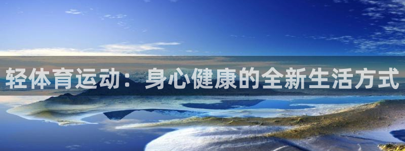 oety欧亿