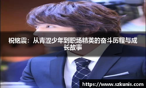 KU酷游