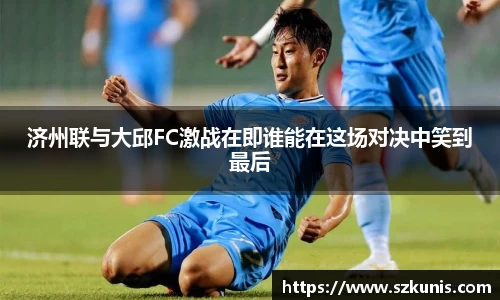 KU酷游官网