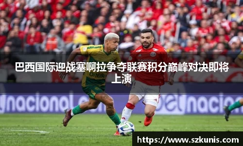 KU酷游平台