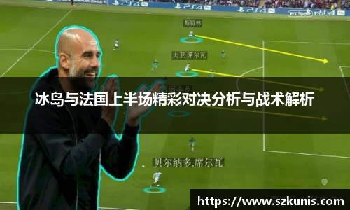 KU酷游官网