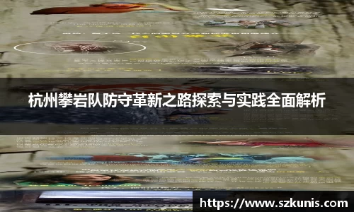 KU酷游平台