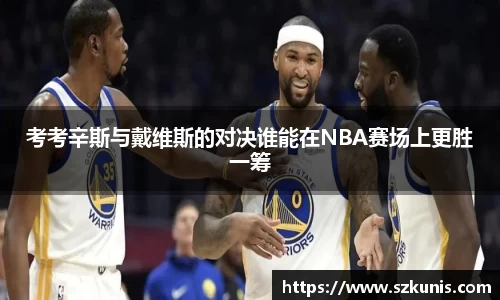 KU酷游