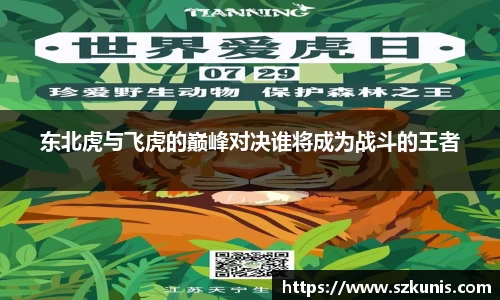 KU酷游平台